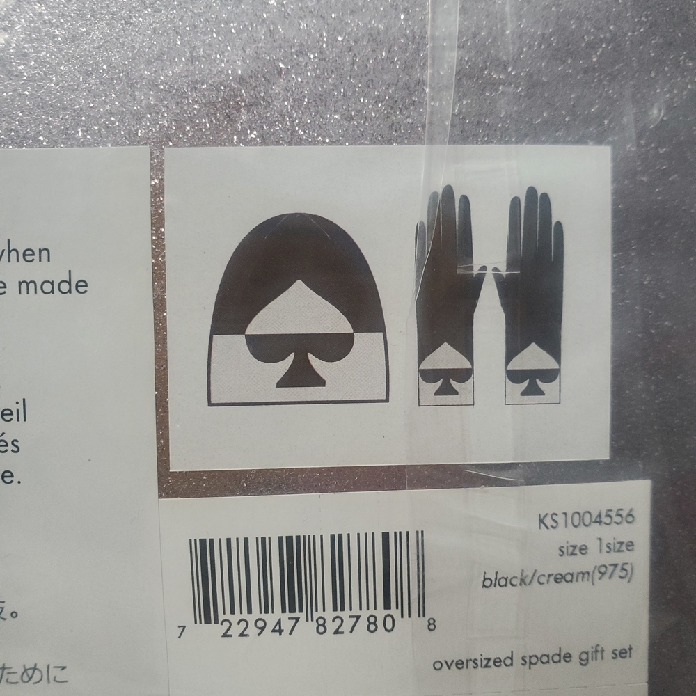 Kate Spade Black and White Spade Glove & Hat Boxed Gift Set. One Size. - Picture 3 of 3